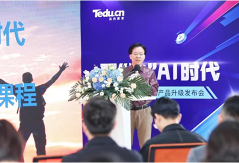 達(dá)內(nèi)韓少云：AI時(shí)代，年輕人如何化解職業(yè)發(fā)展的焦慮