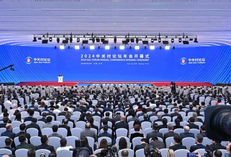 2024中關(guān)村論壇熱議“未來(lái)產(chǎn)業(yè)”，中關(guān)村科金分享最新AI發(fā)展策略