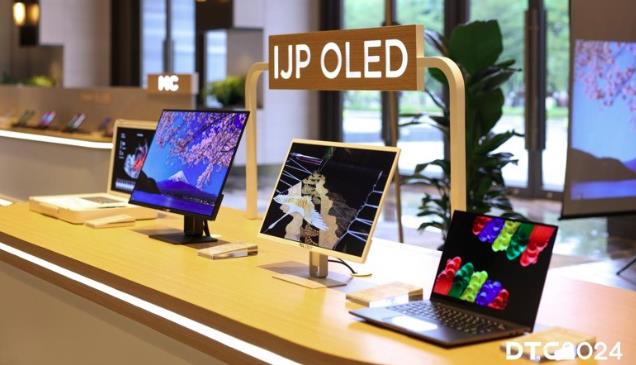 機構：2025年AI智能體將重塑終端用戶購買流程