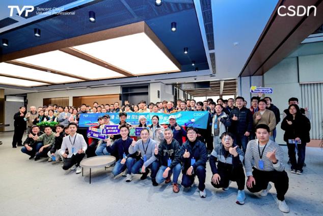 擁抱開發(fā)新范式，大咖齊聚 Techo TVP 技術沙龍全面解析AI云開發(fā)