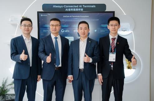 中國聯(lián)通聯(lián)合華為在MWC25發(fā)布FTTR+X AI創(chuàng)新融合解決方案，開啟智慧家庭新時代