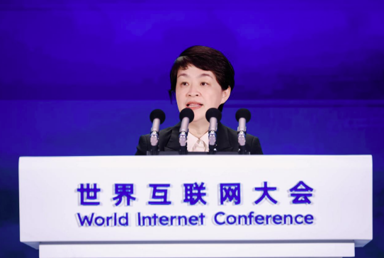 中興通訊董事長方榕：加強數(shù)智筑基，推動AI進階