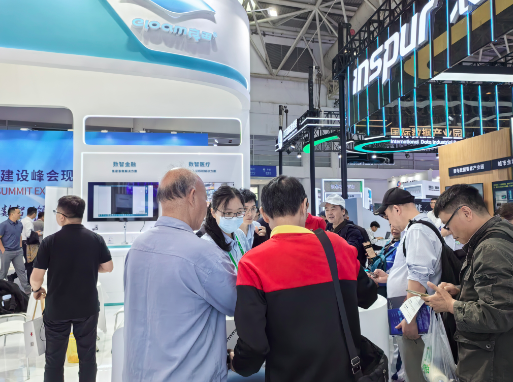 AI+智慧文檔掃描！良田書籍高拍儀數(shù)字中國建設(shè)峰會備受矚目